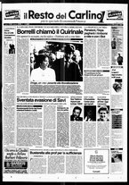 giornale/RAV0037021/1995/n. 278 del 13 ottobre
